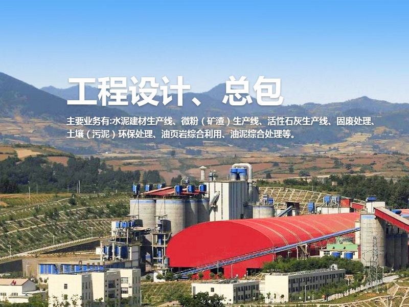 全自動(dòng)洗蛋機(jī)有什么作用？