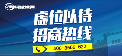 資訊首頁(yè)2F左邊圖片廣