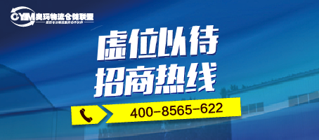 資訊首頁(yè)1F左邊圖片廣告