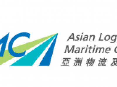 17-18 November 2015 to attend the Fifth OYM warehousing alliance "Asia Logistics and Maritime Conference"