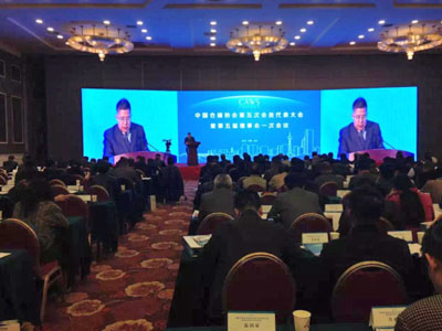 OYM Logistics Alliance to participate in "the Fifth Congress of the warehouse will" and Beijing logistics industry dinner party