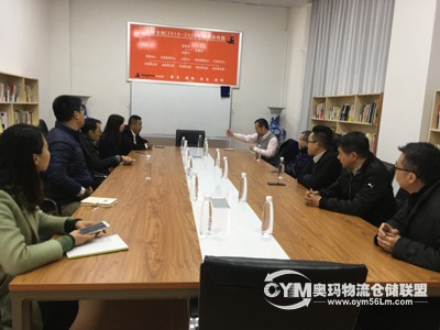 廣州代叔倉配網(wǎng)3