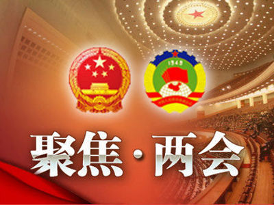 【Logistics people look at both sessions】 When the delegates talk about courier, they said these -