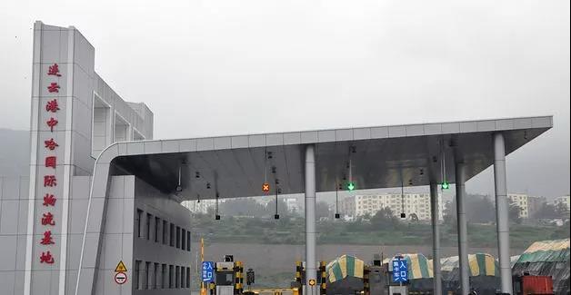 微信圖片_20180207121443