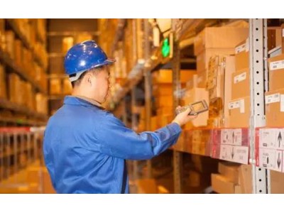 Build efficient warehouse operation process (warehousing, warehousing, storehouse, inventory, return).