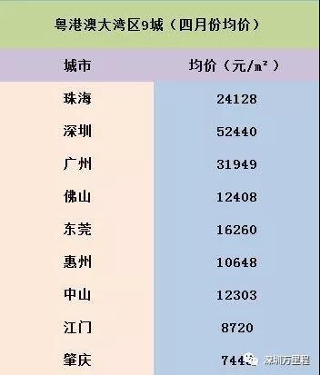 微信圖片_20180625151204
