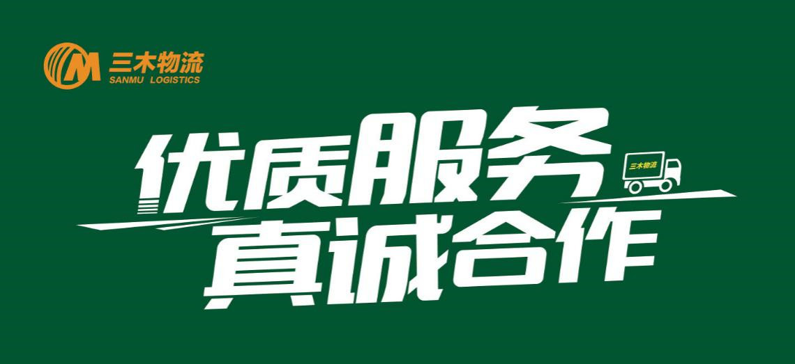 微信圖片_20180828155104