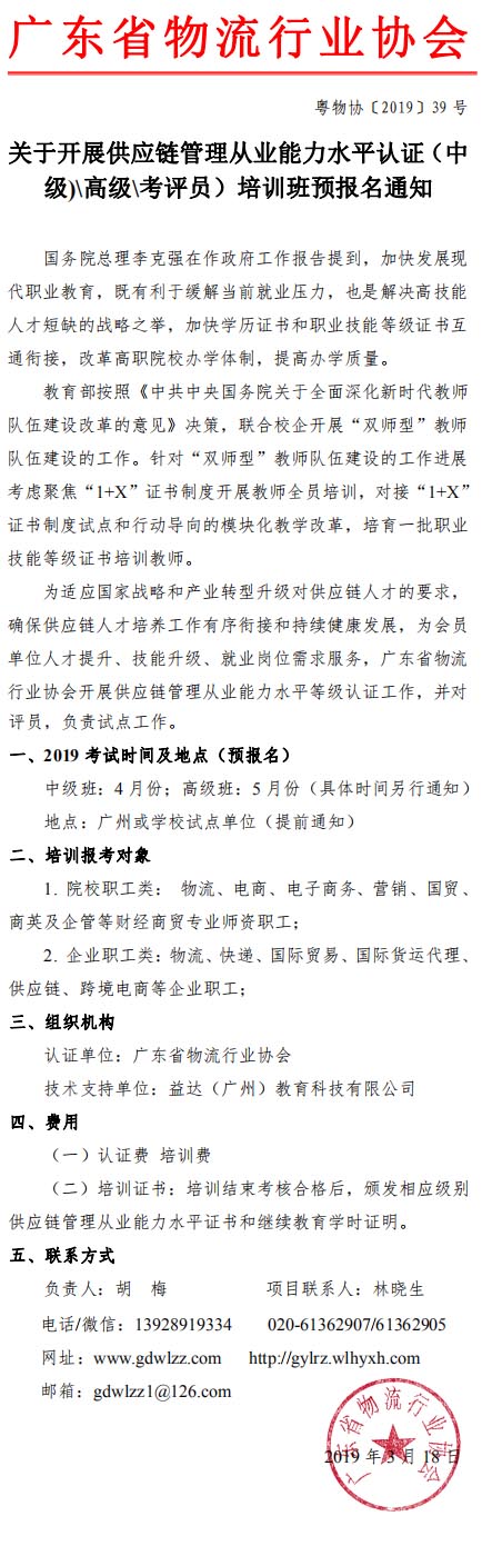 未標題-1