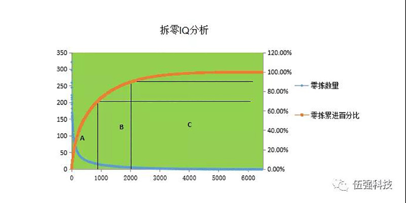 微信圖片_20190605141149