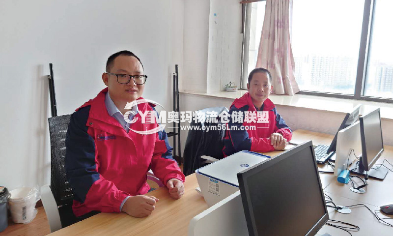 November, 2020 set up of Shanghai Division of ISCA Group