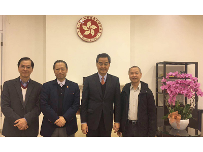 Jan, 2020 Meeting with Former Chief Executives of the HKSAR