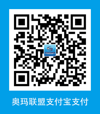 alipay_350x400