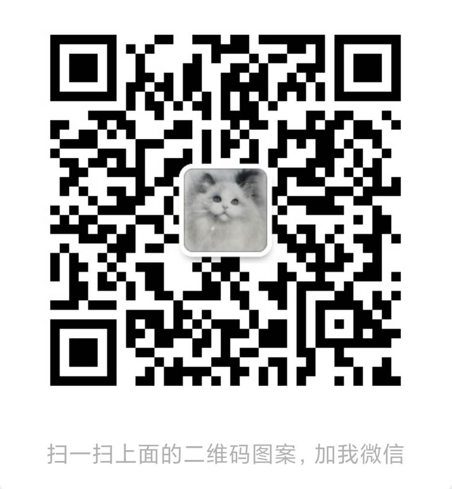 黃志堅微信碼