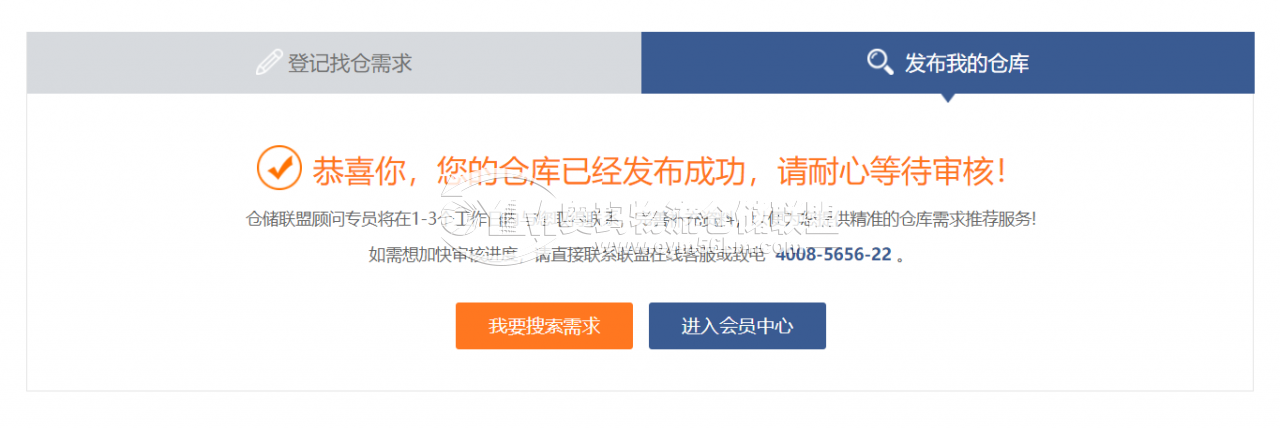 圖片5