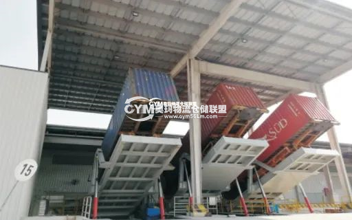 南沙保稅6