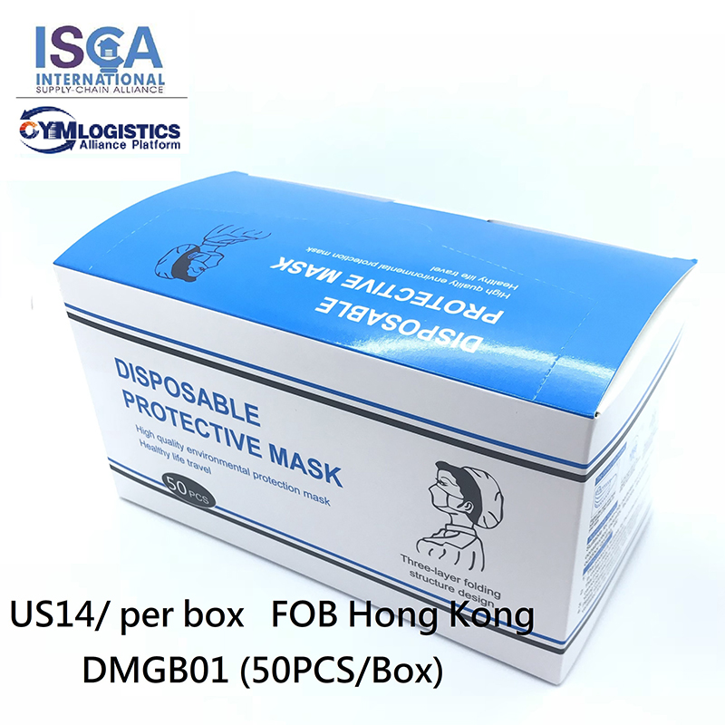 DMGB01(01)