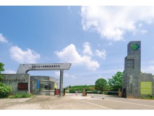 長沙六五一倉儲物流有限公司