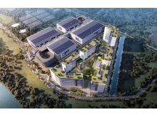 佛山市薈豐科創(chuàng)園投資有限公司