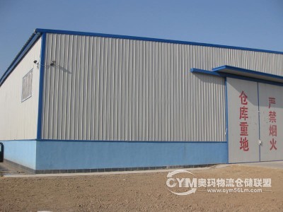 河北-保定-雄縣倉庫出租