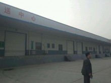山西/運(yùn)城/鹽湖區(qū)倉庫出租