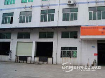 香港-新界-元朗區(qū)倉庫出租