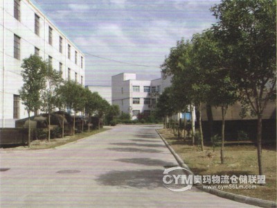 河南-鄭州-上街區倉庫出租