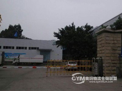 福建-泉州-晉江市倉庫出租