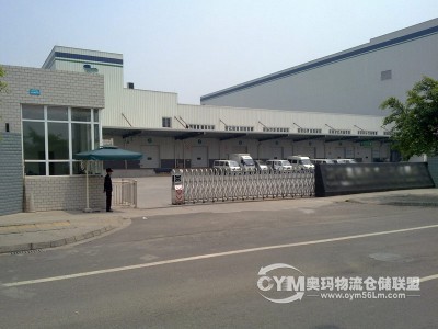四川-成都-金牛區倉庫出租