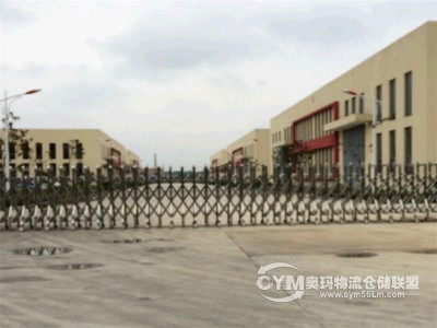 江蘇-鹽城-建湖縣倉庫出租