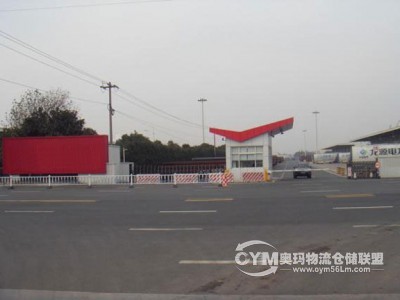 江蘇-無錫-江陰市倉庫出租