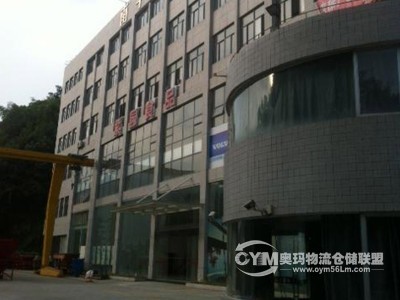 福建-南平-延平區倉庫出租