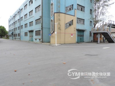 貴州-貴陽-烏當區倉庫出租