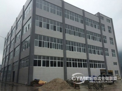 貴州-黔南-龍里縣倉庫出租