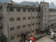 貴州/貴陽/小河區倉庫出租