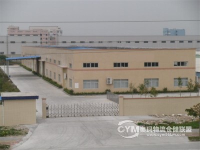廣東-中山-民眾街道倉(cāng)庫(kù)出租
