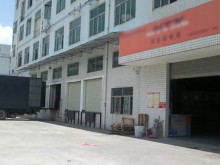 廣東/深圳/龍華區倉庫出租