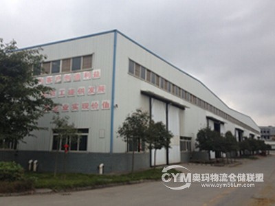 四川-成都-金堂縣倉庫出租