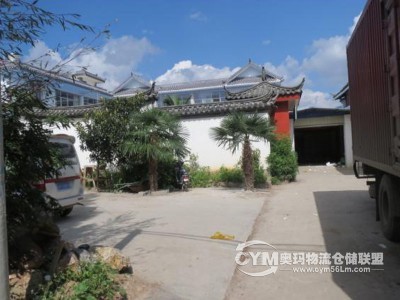 云南-麗江-古城區倉庫出租