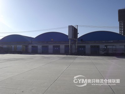 甘肅-慶陽-西峰區倉庫出租