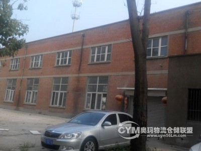 河南-洛陽-西工區倉庫出租