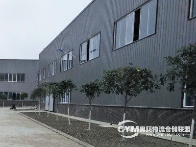 四川-成都-彭州市倉庫出租