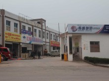 重慶/石柱縣倉庫出租