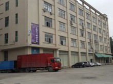 廣東/深圳/龍崗區倉庫出租