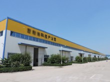 山東/聊城/經濟開發區倉庫出租