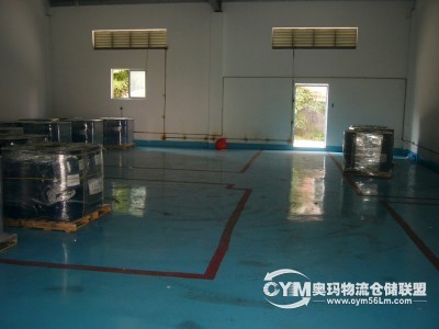 廈門危險品倉庫