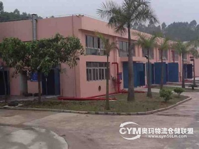 福建-廈門-海滄區倉庫出租