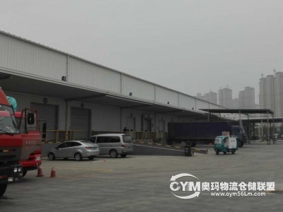 陜西-西安-雁塔區倉庫出租