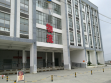 貴州/貴陽/烏當區倉庫出租
