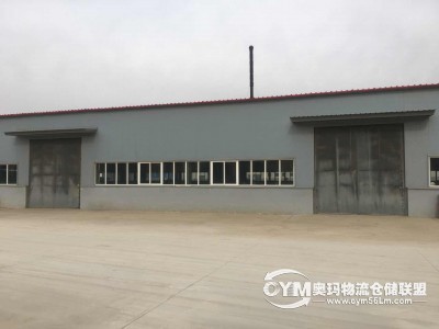 甘肅-蘭州-榆中縣倉(cāng)庫出租