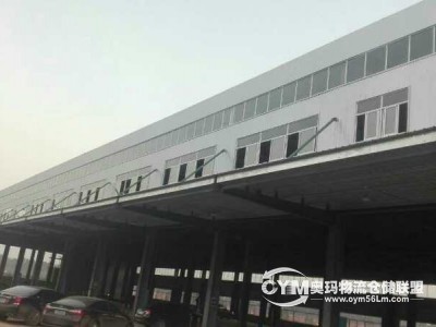 湖南-長沙-經濟開發區倉庫出租